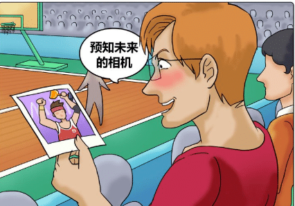 久久漫画_久久漫画_久久漫画