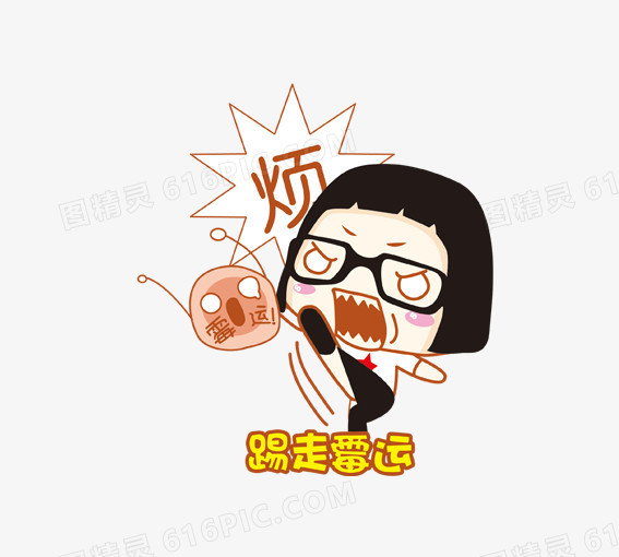 久久漫画_久久漫画_久久漫画