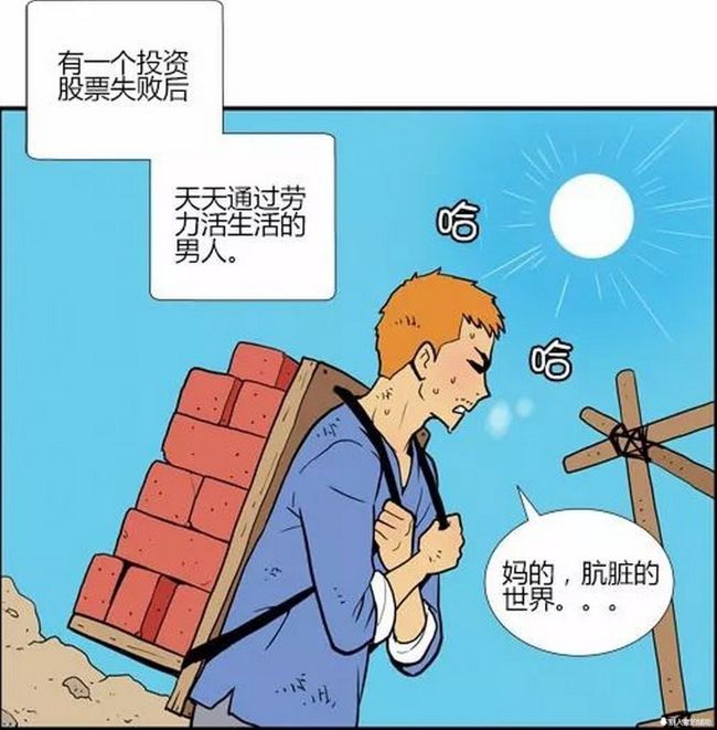 久久漫画_久久漫画_久久漫画