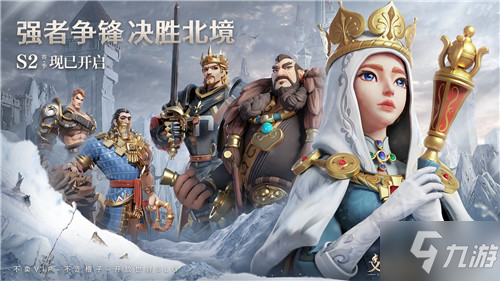 六棱雪_六棱雪副本攻略_梦幻六棱雪攻略难度