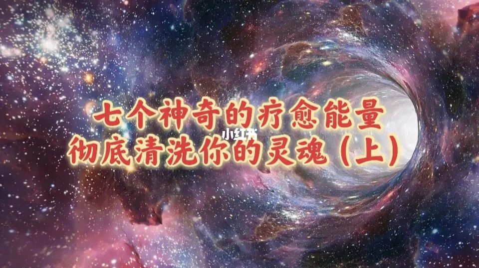 华戒哪里刷_华戒是第几幕_华戒