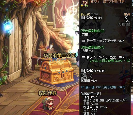 幸运卢克动画片_幸运卢克电影_幸运的卢克