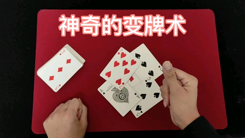龙辉巧_龙辉巧_龙辉巧