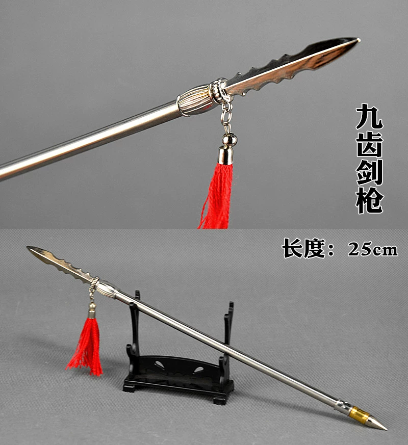 枪x剑_枪剑cp_枪剑合击