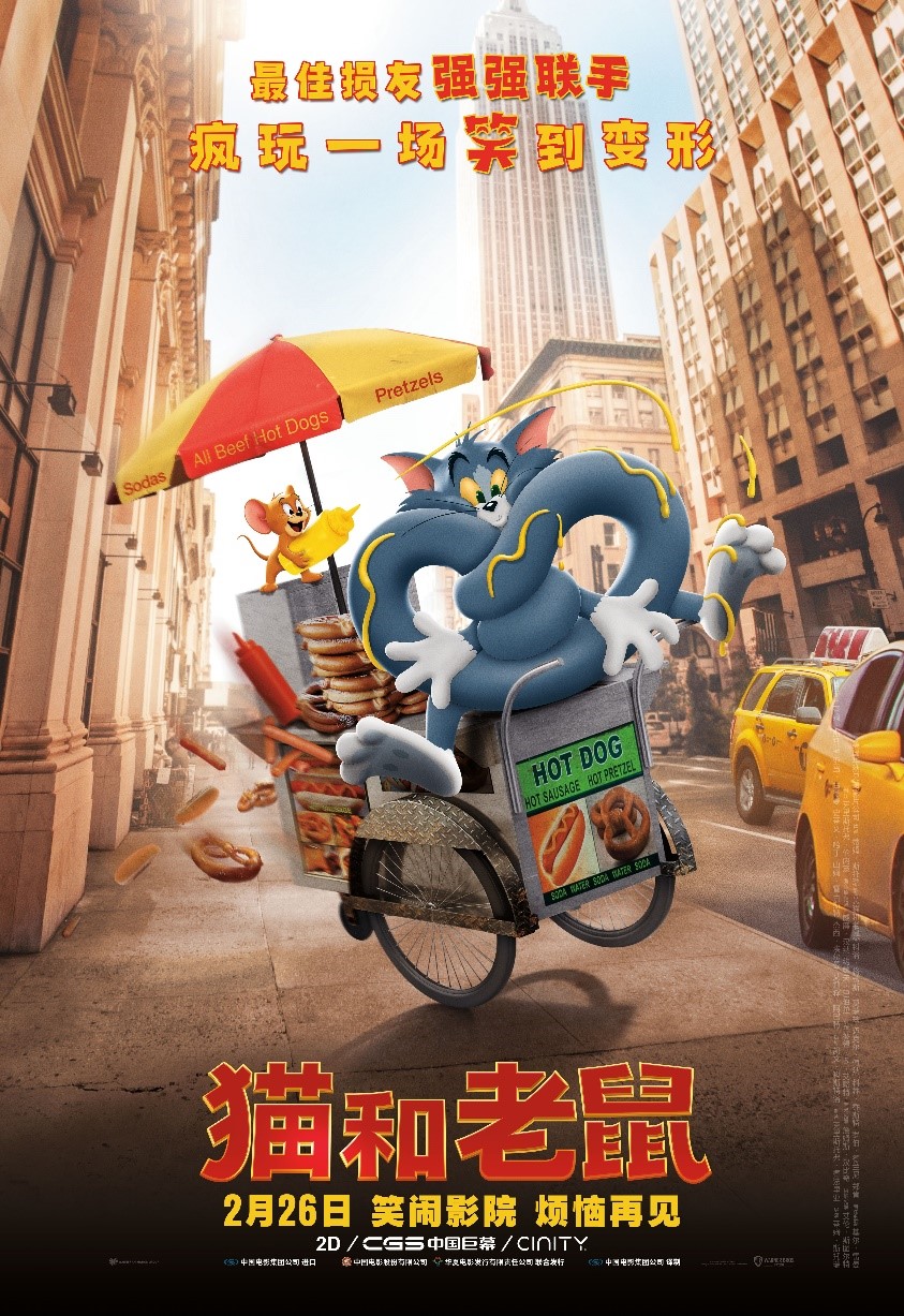 老汤姆影院_老汤姆影院_老汤姆影院