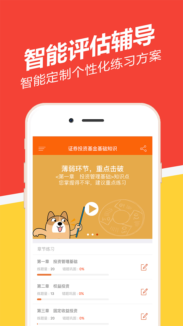 啵乐app下载_乐+app_下载乐沣软件