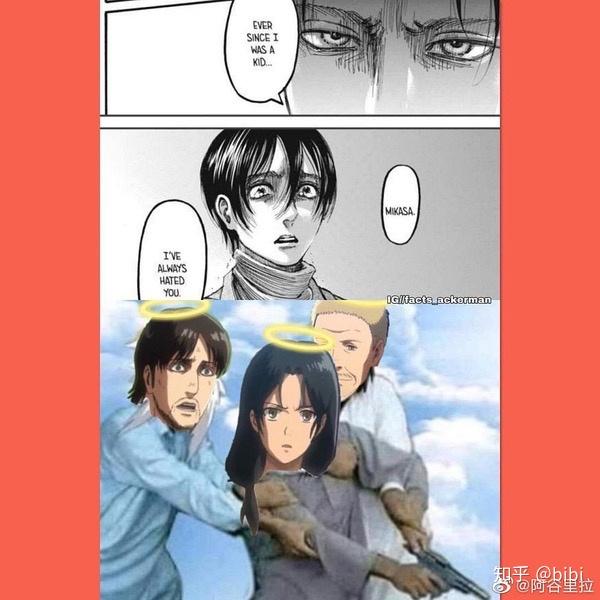 猎巨者：进击巨人迷的自述