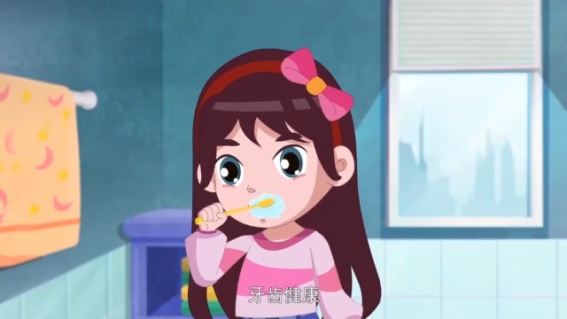 牙齿精灵和牙齿妖怪教案_牙齿精灵_牙齿精灵的故事