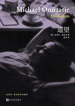 零界之痕_零界之痕_零界之痕