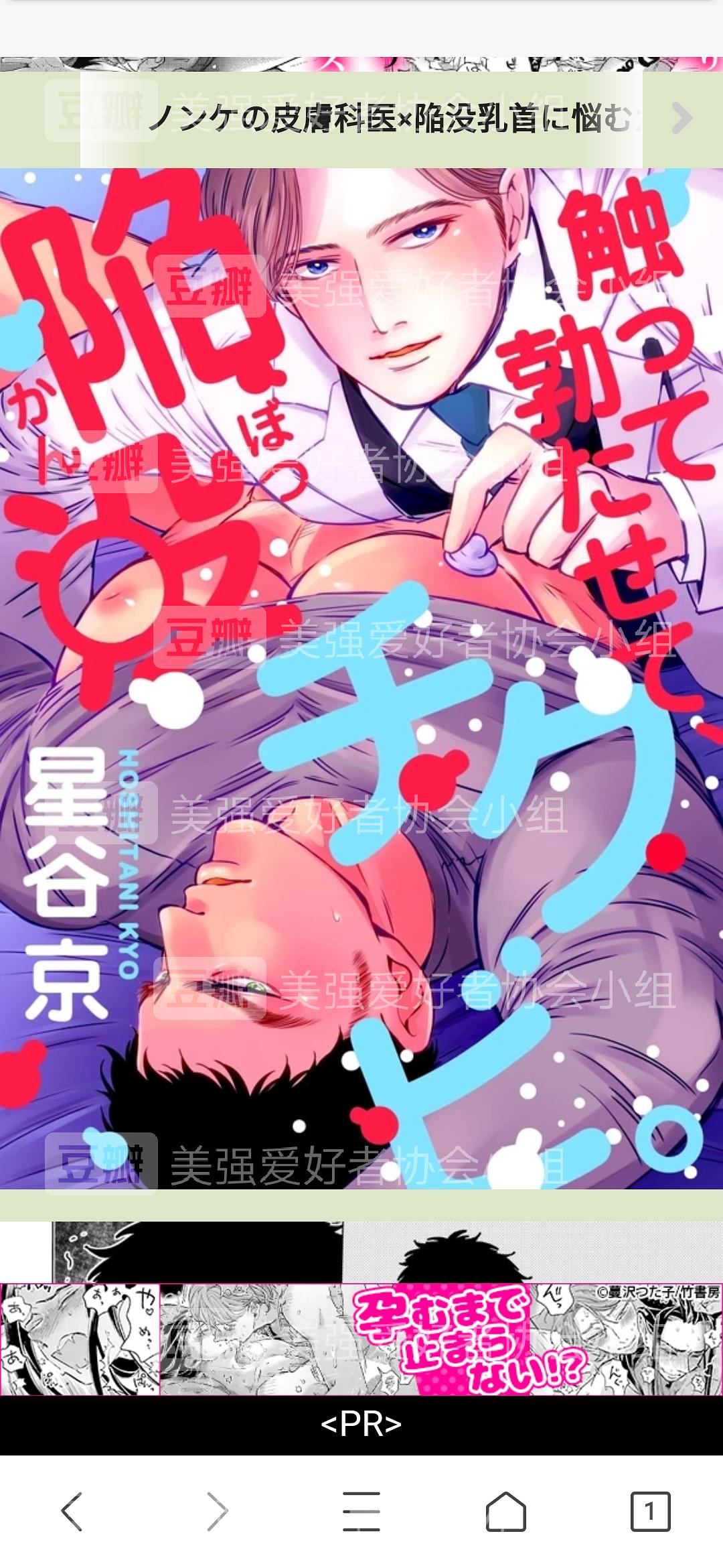 星露谷物语乔迪在哪里_星露谷物语乔迪在哪里_星露谷物语乔迪在哪里