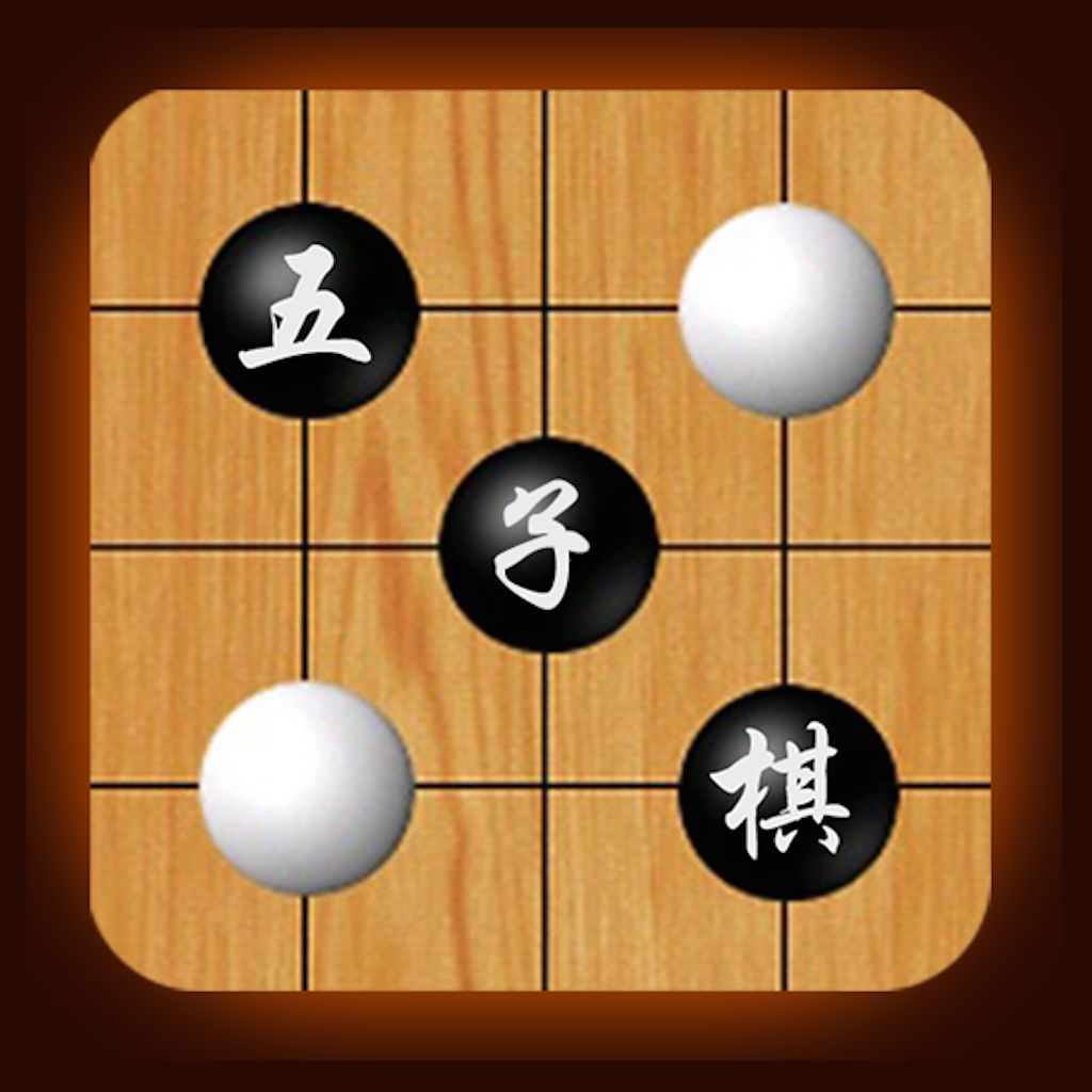 五子棋大师cnvcs_我想看五子棋大师_五子棋大师