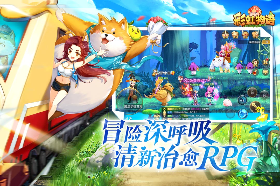 哔咔哔咔仲夏版_仲夏版picacg2019_仲夏版是什么意思