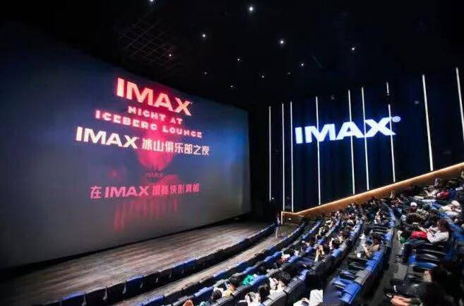 魔图电影_电影魔图结局到底什么意思啊_电影魔图到底讲了什么