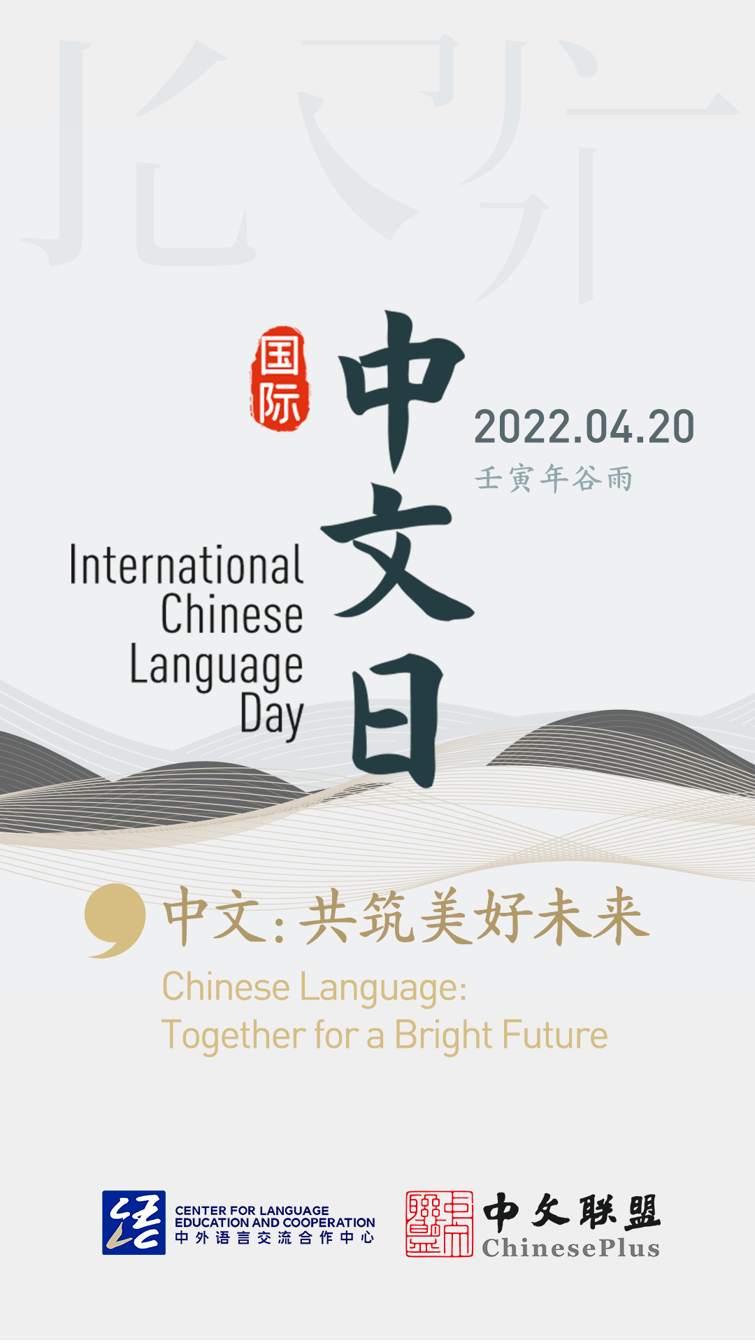 纪元1701设置中文_纪元1800怎么设置中文_纪元怎么设置中文