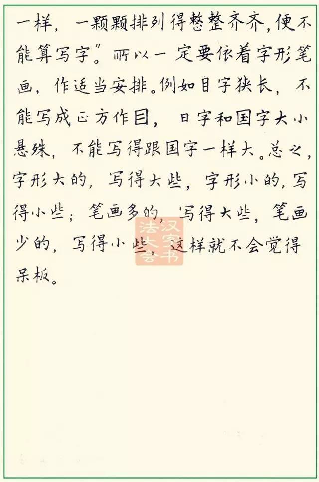 纪元1800怎么设置中文_纪元1701设置中文_纪元怎么设置中文