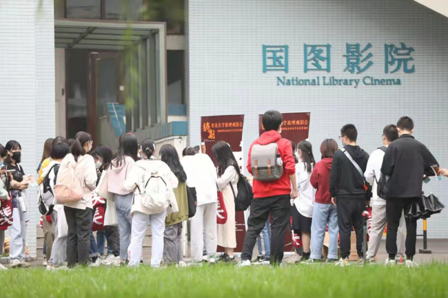 青苹果乐园看电影_青苹果乐园影院_青苹果乐园影院电视剧免费播放