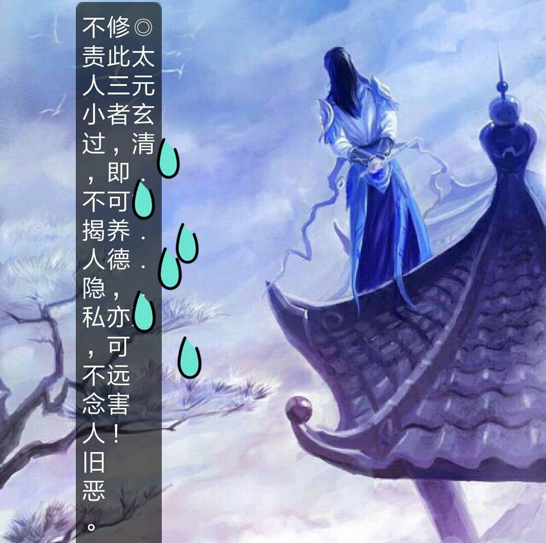 红尘仙劫在线听小说_红尘仙劫_红尘仙劫全文阅读