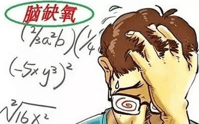 缺氧水门有什么用_缺氧水门为什么要两种液体_缺氧水门