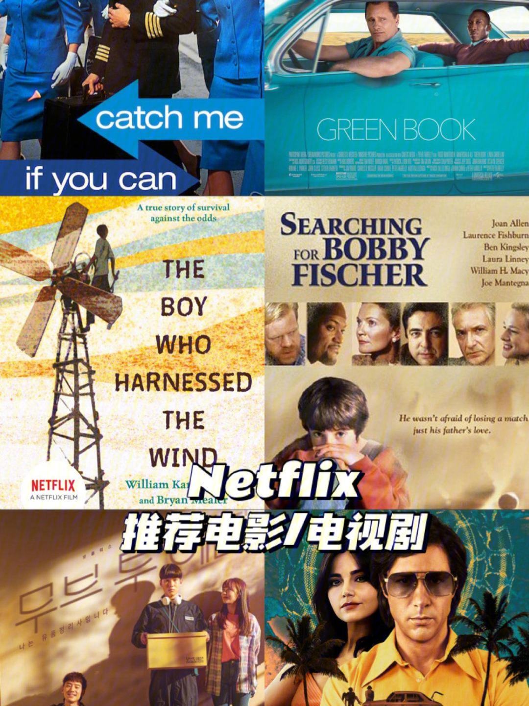可以免费观看电视剧的app_可以看电视剧的app免费_免费看电视剧app