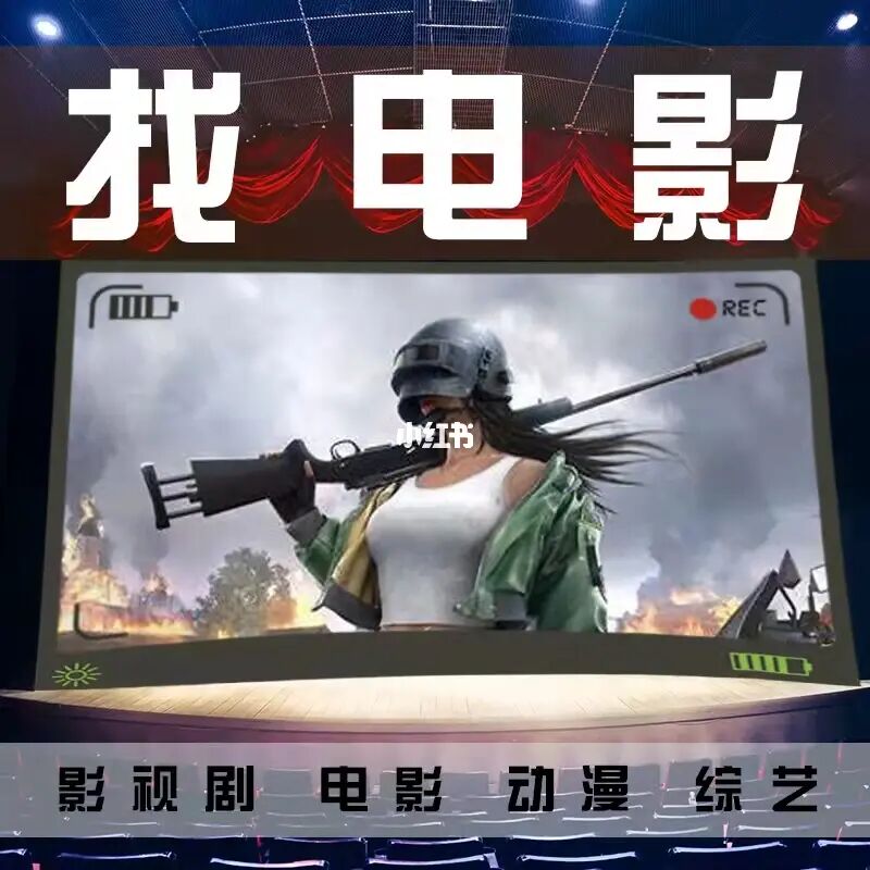免费看电视剧app_可以免费观看电视剧的app_可以看电视剧的app免费