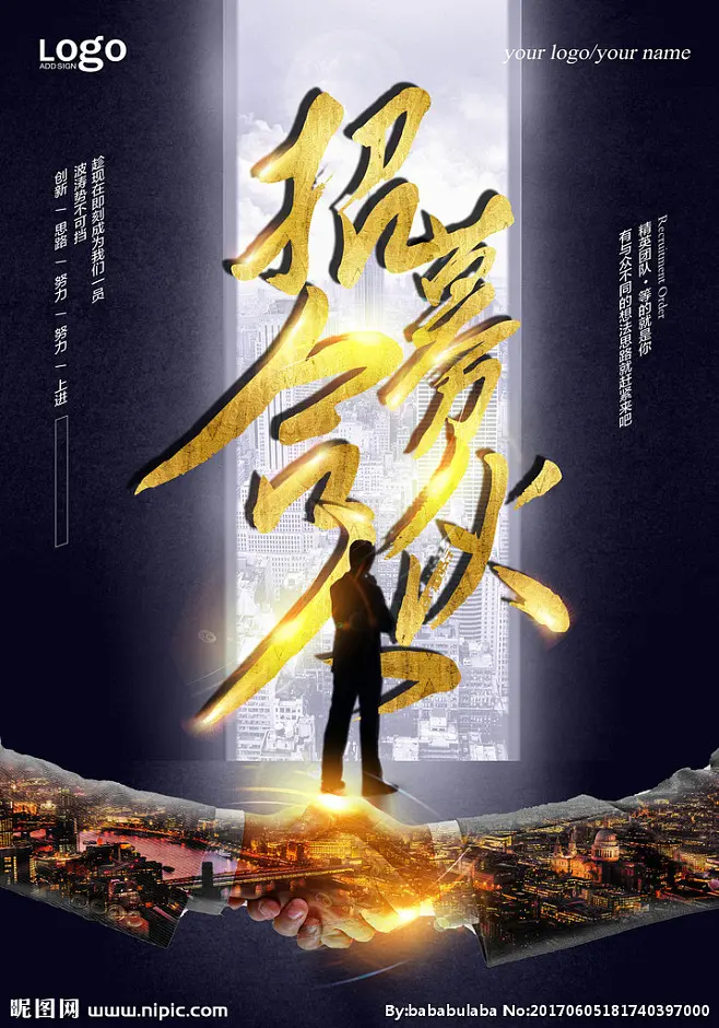 快速长大创业模式可能出现的最大问题是_快速长大创业模式可能出现的最大问题是_快速长大创业模式可能出现的最大问题是