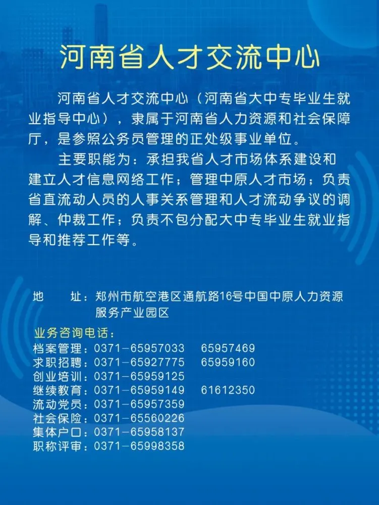 快速长大创业模式可能出现的最大问题是_快速长大创业模式可能出现的最大问题是_快速长大创业模式可能出现的最大问题是