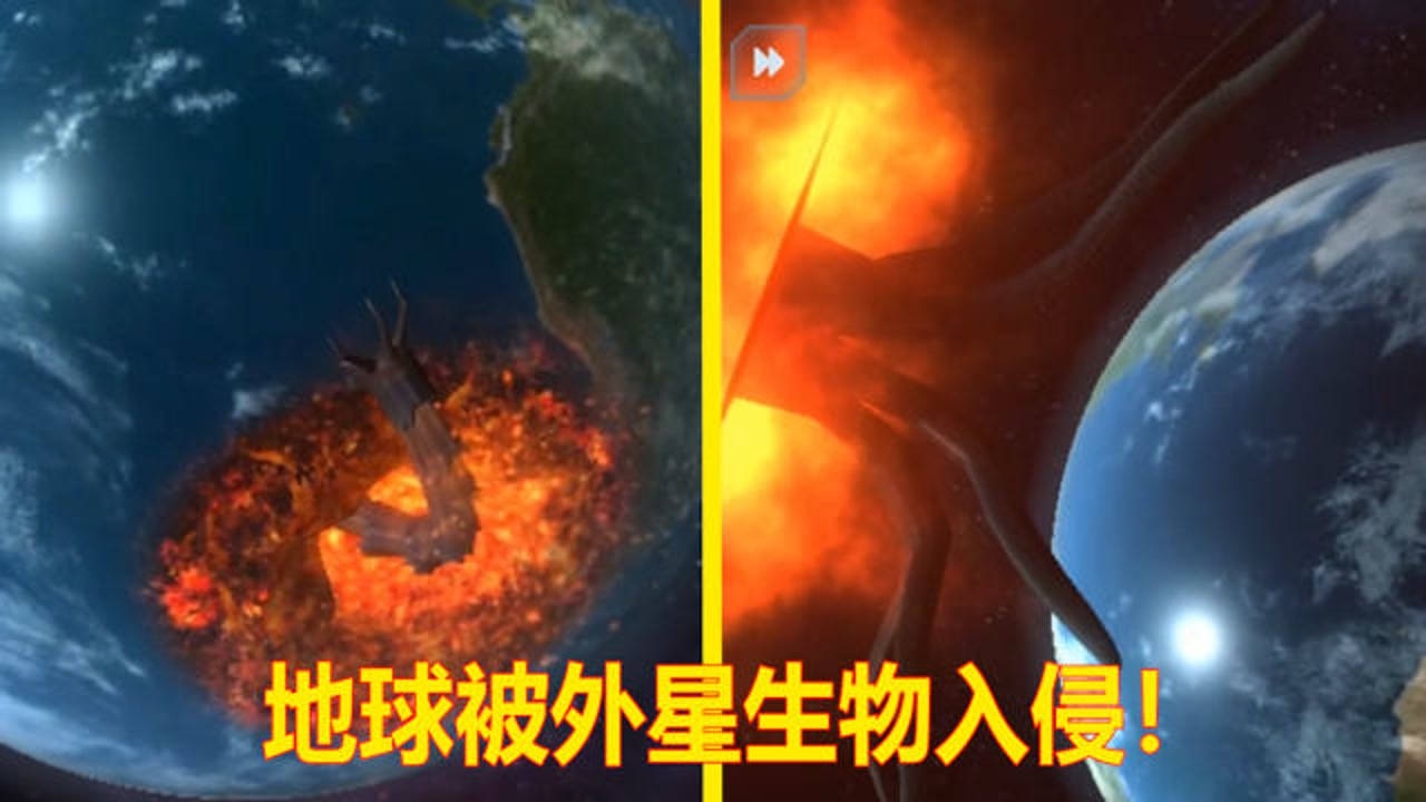 少年骇客外星人合体_外星大战少年骇客人物介绍_少年骇客大战外星人