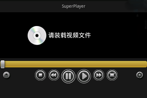 万能播放器里如何下载软件_万能播放器是干嘛的_万能播放器软件安全吗