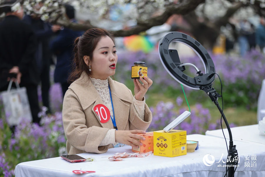 少女bilibili直播_梨花直播_蝶恋直播下载