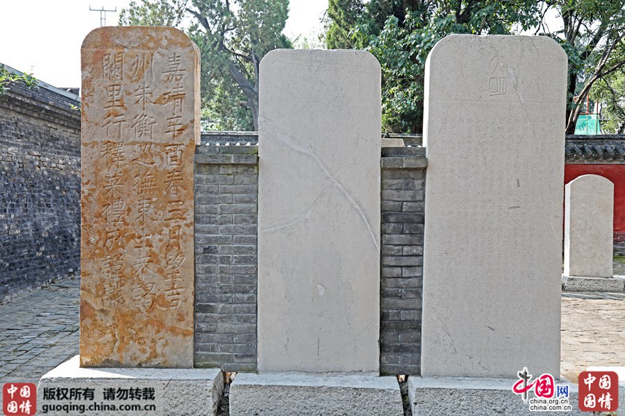 新天上碑手游_新天上碑_新天上碑