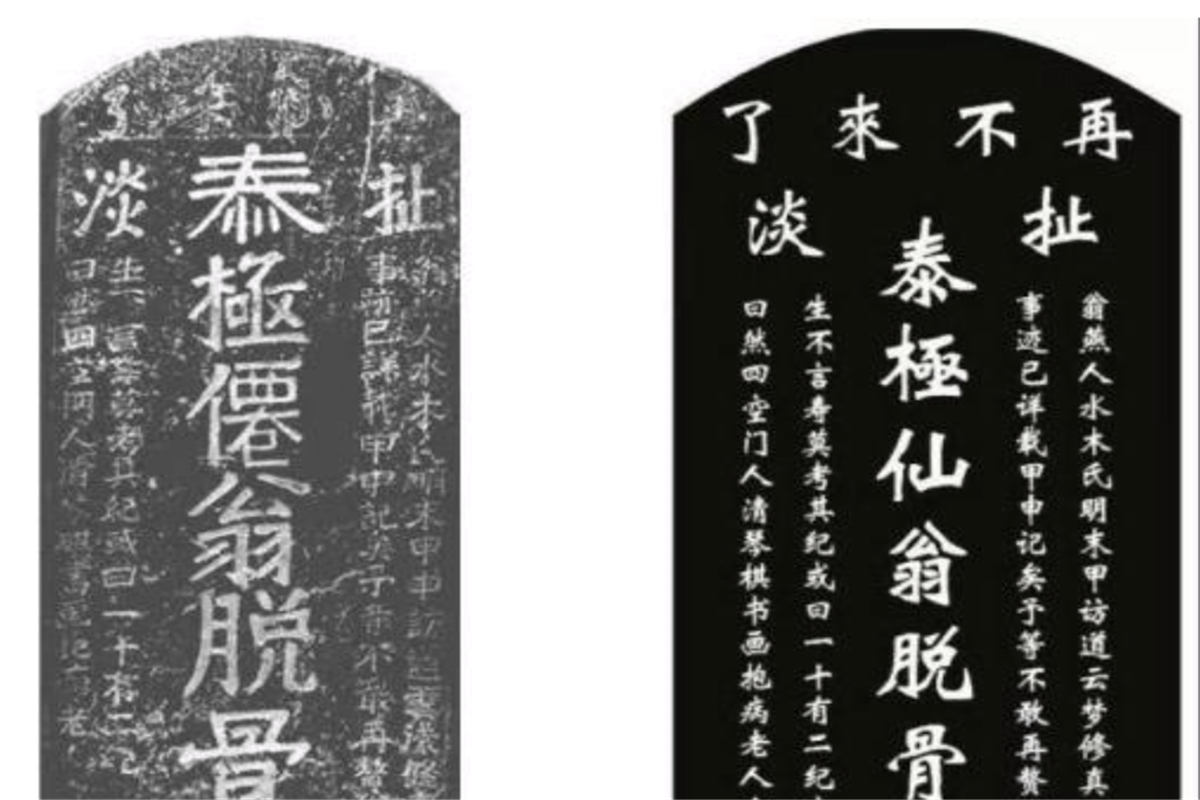 新天上碑_新天上碑手游_新天上碑
