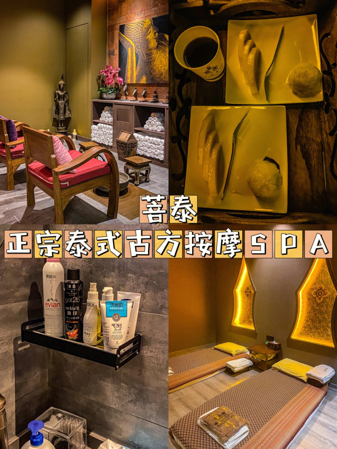 三上悠亚按摩_三上悠亚按摩_三上悠亚按摩