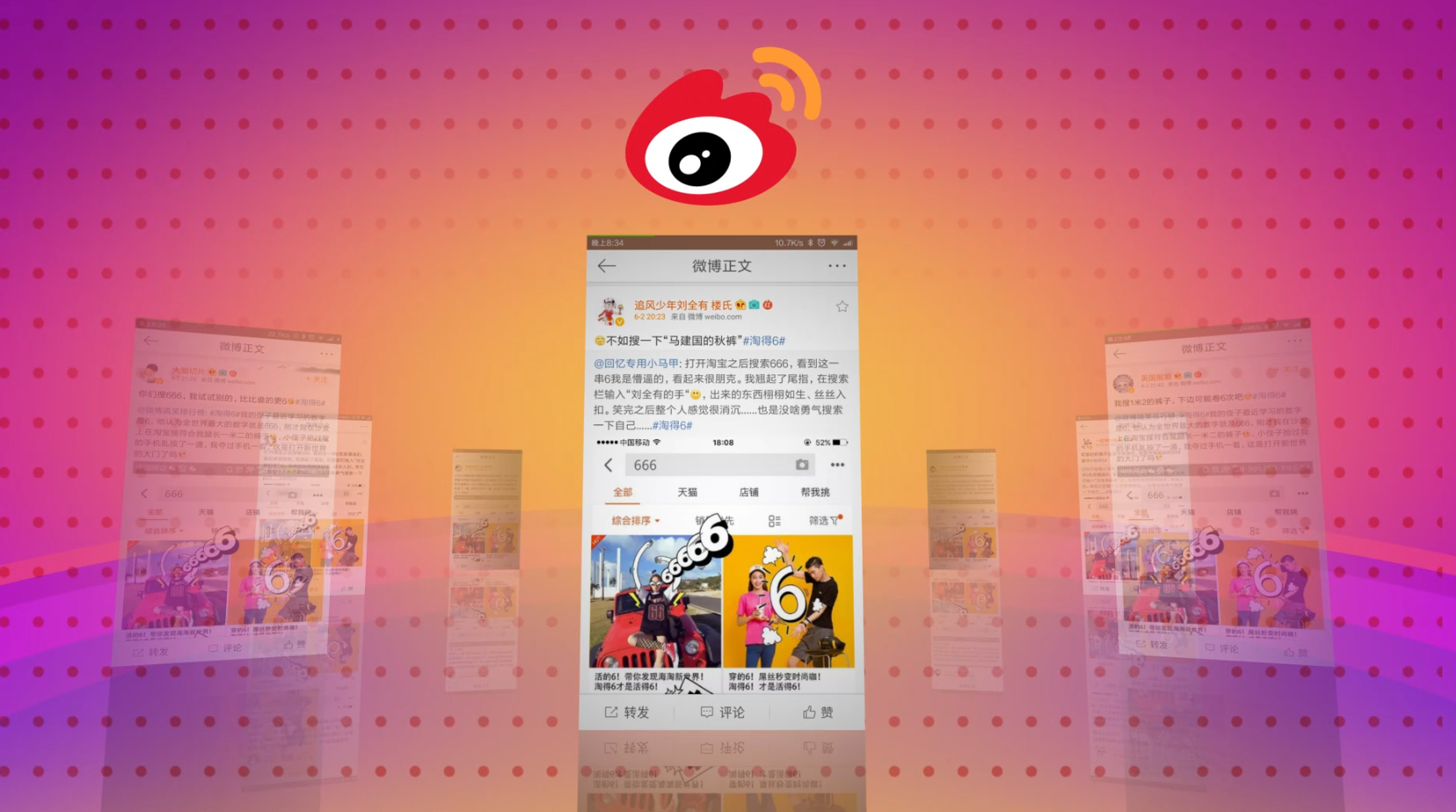 微博国际版视频下载链接_微博国际版怎么下载视频_视频微博下载版国际版手机