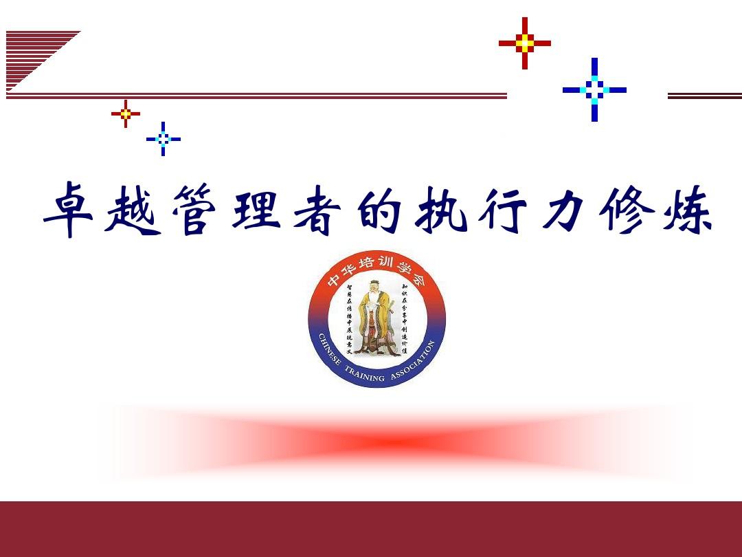 黄泽峰-(泽锋)_泽少是谁_少泽