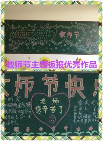 谢是会意字吗_谢会是什么意思_会谢是什么意思