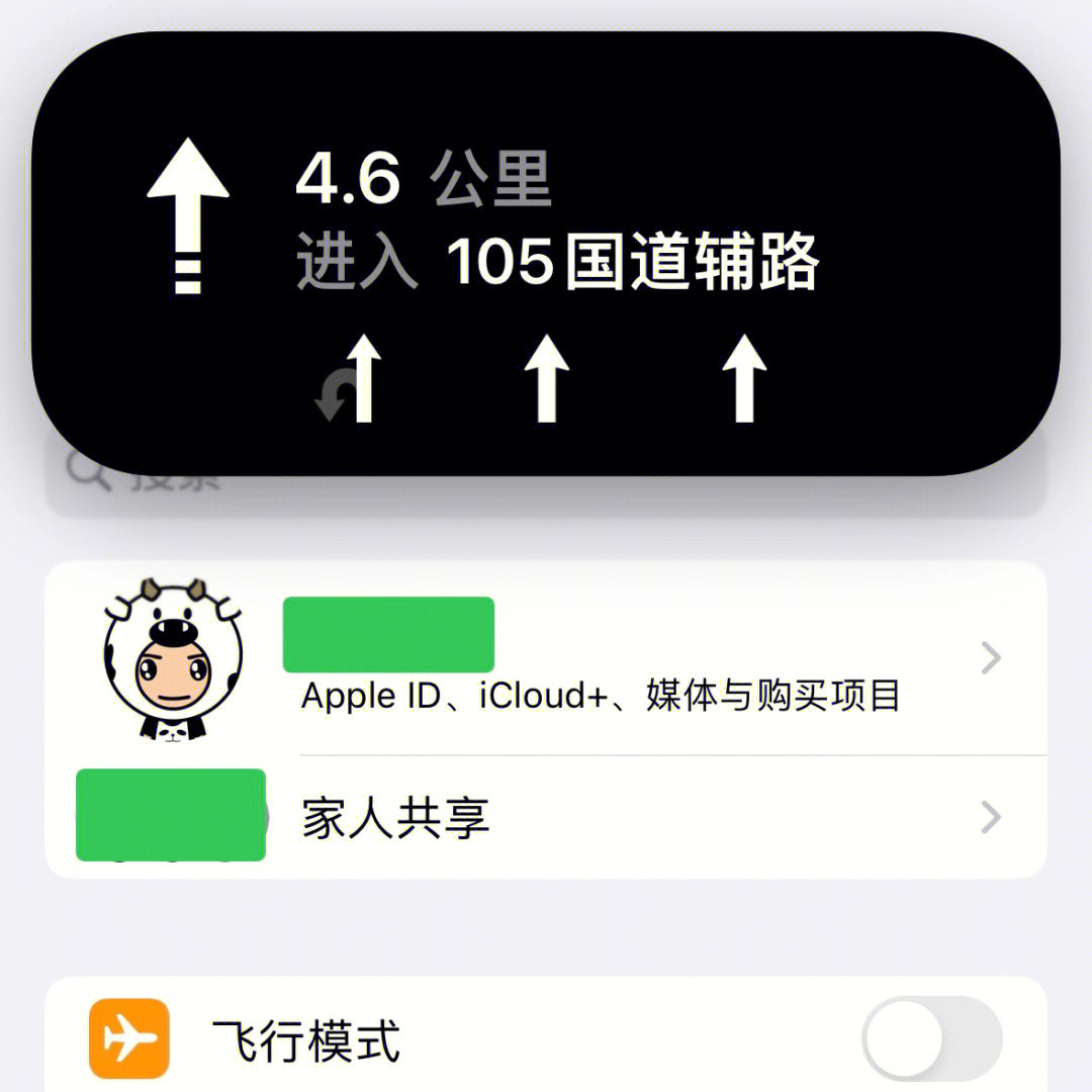 灵动岛app下载_灵动岛app关闭了还显示_灵动岛app