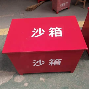 沙箱_沙箱虚拟机_沙箱x8加速器