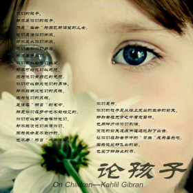 狂暴心情的图片大全_狂暴之心_狂暴心心