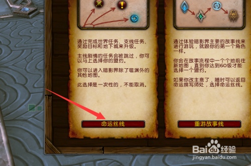 上古卷轴5跳过任务代码_上古卷轴5跳过任务代码_上古卷轴5跳过任务代码