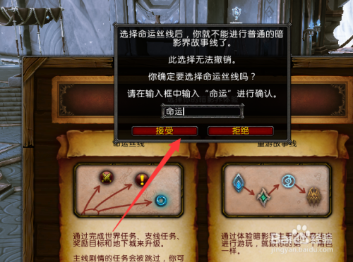 上古卷轴5跳过任务代码_上古卷轴5跳过任务代码_上古卷轴5跳过任务代码