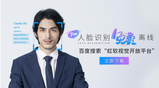 精英和平识别人脸怎么弄_和平精英怎么重新人脸识别_精英和平识别人脸怎么设置