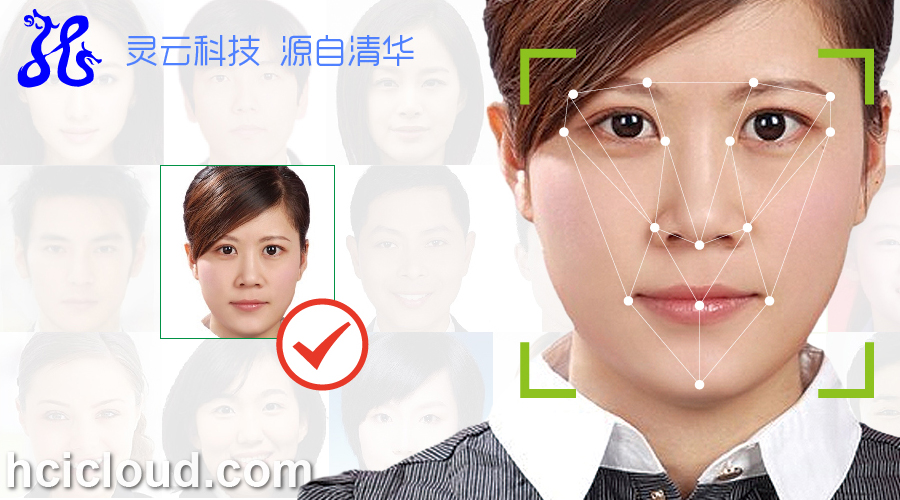 精英和平识别人脸怎么弄_精英和平识别人脸怎么设置_和平精英怎么重新人脸识别