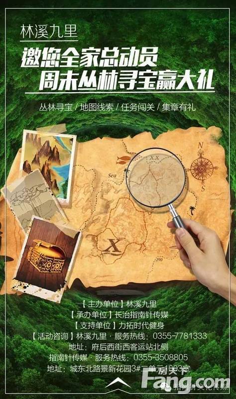 赏金任务_荒野大镖客2赏金任务_赏金任务app下载
