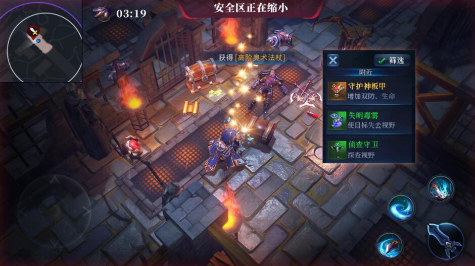 终极联盟_终极联盟和传奇经理有差别吗_终极联盟怎么只控制一个球员