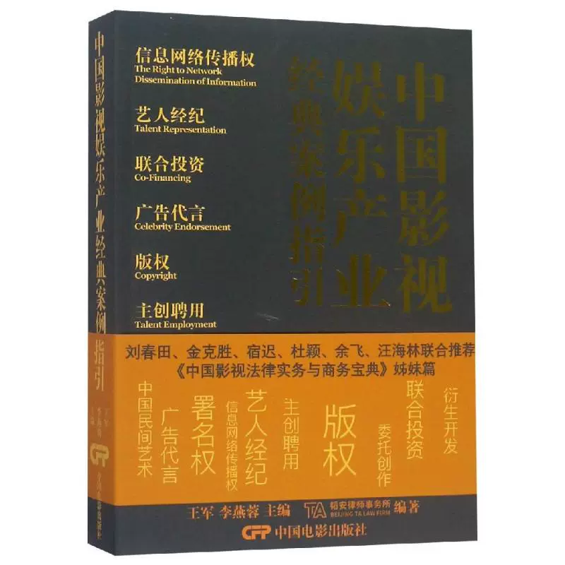 奇米影视盒v1.1_奇米影视盒首页迅雷下载_奇米影视盒首页