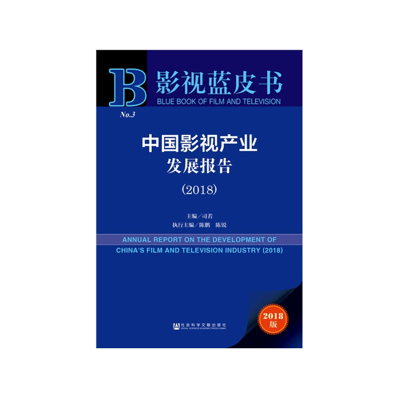 奇米影视盒首页_奇米影视盒v1.1_奇米影视盒首页迅雷下载