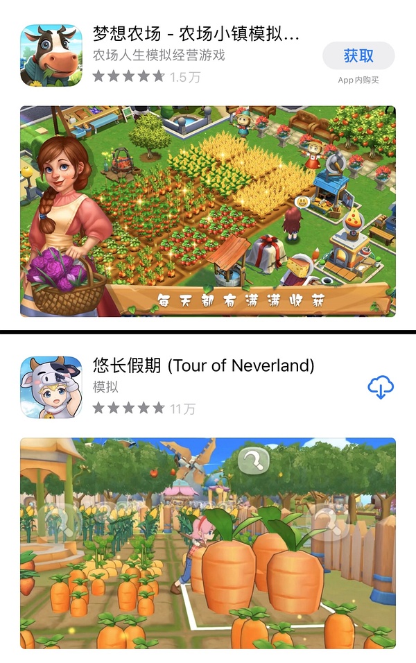 星露谷物语是黄游吗_星露谷物语黄玉_星露谷物语黄油版魔改