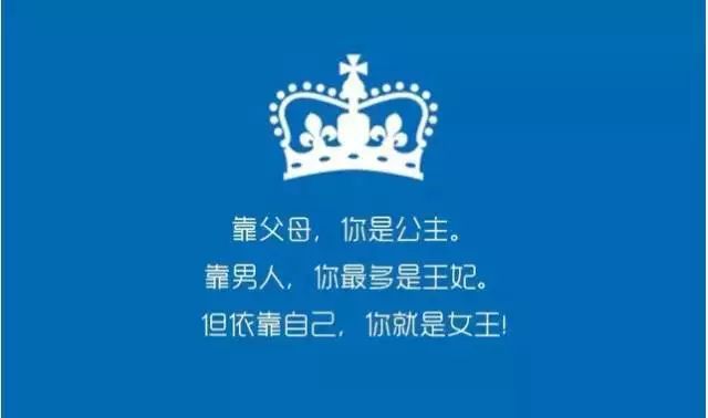 善德女王美实_善德女王2_善德女王生平