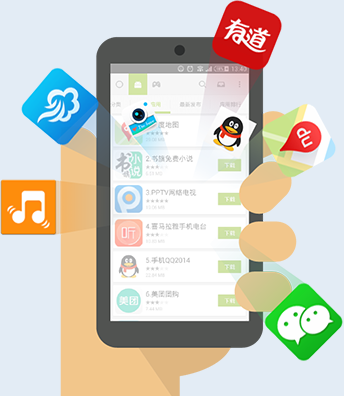 歪歪下载安卓版下载_歪歪软件_手机歪歪下载