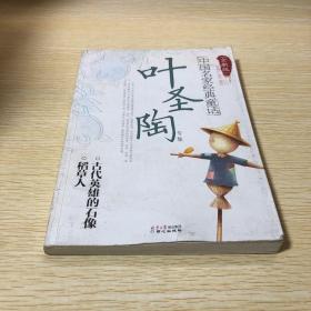 稻草人书屋_稻草人书屋_稻草人书屋